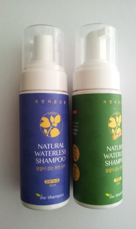 Waterless Shampoo Made in Korea